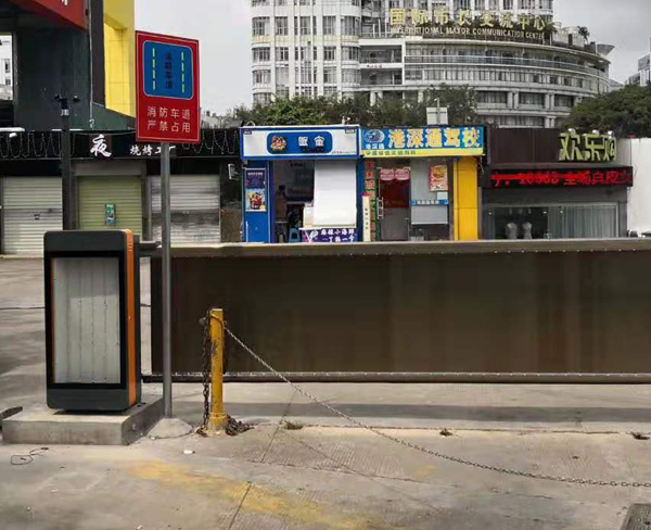 固原车库广告道闸