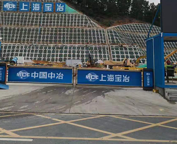 固原百叶广告道闸